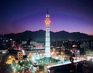 Central Park Kathmandu